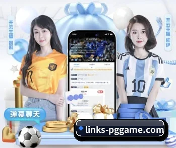 pg电子平台的故事 - 体育资讯内容服务